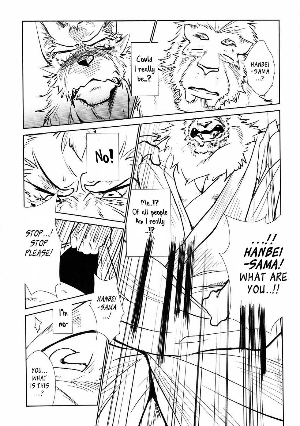 (C90) [Komebitsu (Shamoji)] Nagaya Doushin Sono Ni | The Constable of Edo part two [English] {Leon990 Scanlations} - Page 22