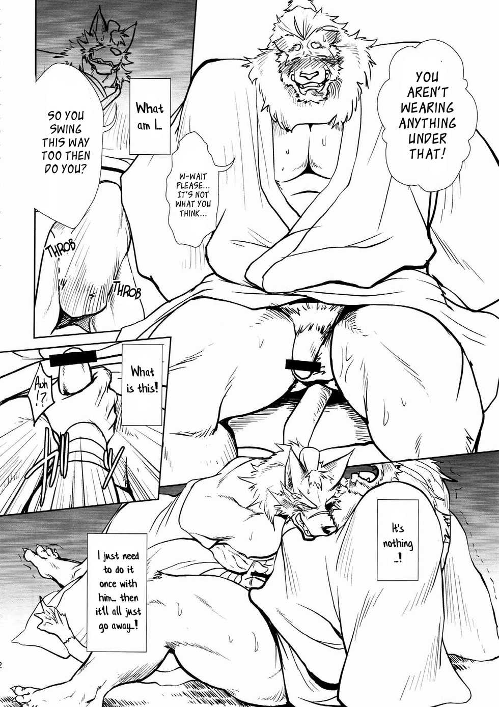 (C90) [Komebitsu (Shamoji)] Nagaya Doushin Sono Ni | The Constable of Edo part two [English] {Leon990 Scanlations} - Page 23