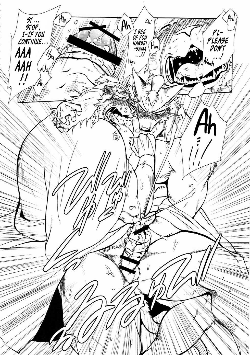(C90) [Komebitsu (Shamoji)] Nagaya Doushin Sono Ni | The Constable of Edo part two [English] {Leon990 Scanlations} - Page 25