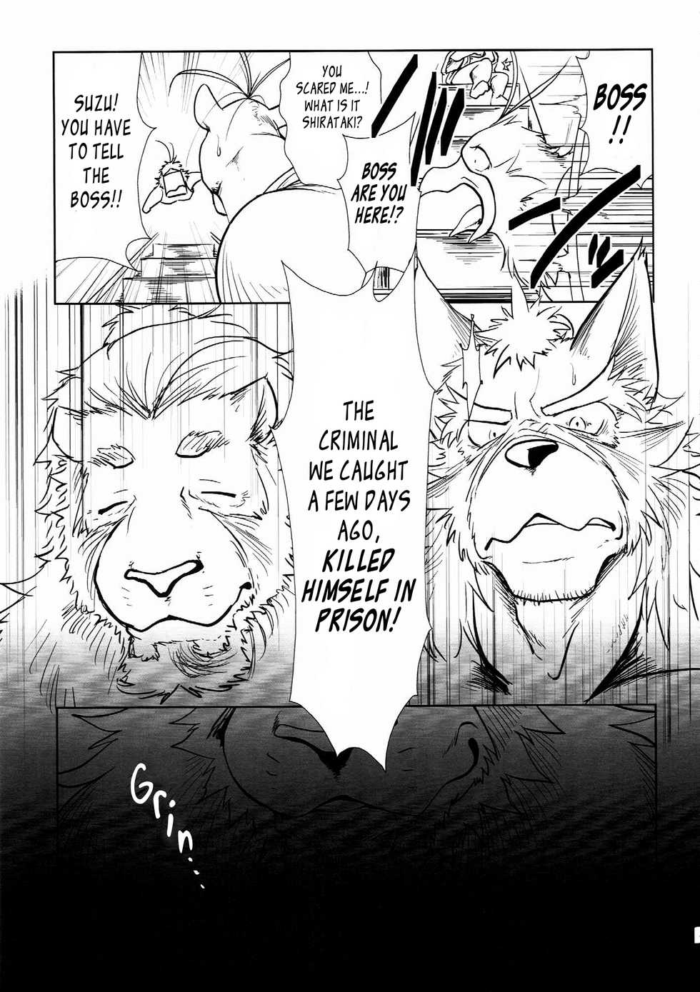 (C90) [Komebitsu (Shamoji)] Nagaya Doushin Sono Ni | The Constable of Edo part two [English] {Leon990 Scanlations} - Page 36