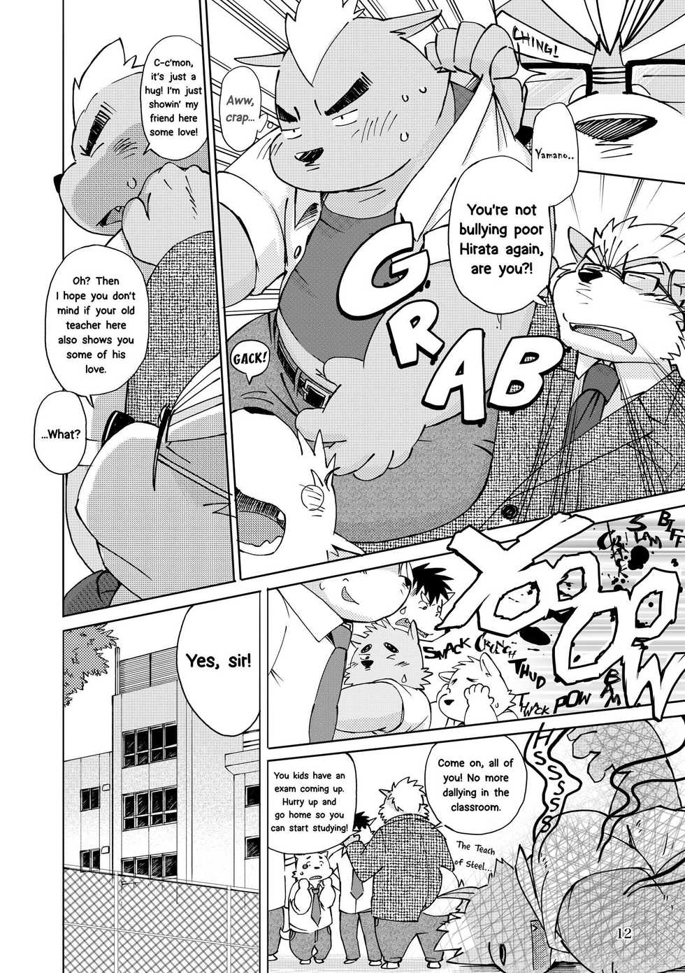 [Goroujirou (Kinoshita Jiroh)] Mekko Rarekko Jou [English] [Digital] - Page 12