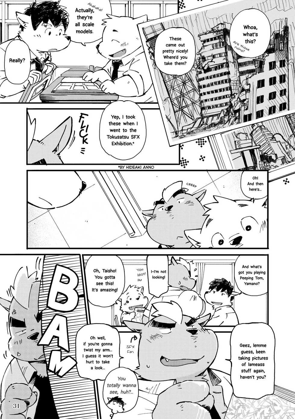 [Goroujirou (Kinoshita Jiroh)] Mekko Rarekko Jou [English] [Digital] - Page 31