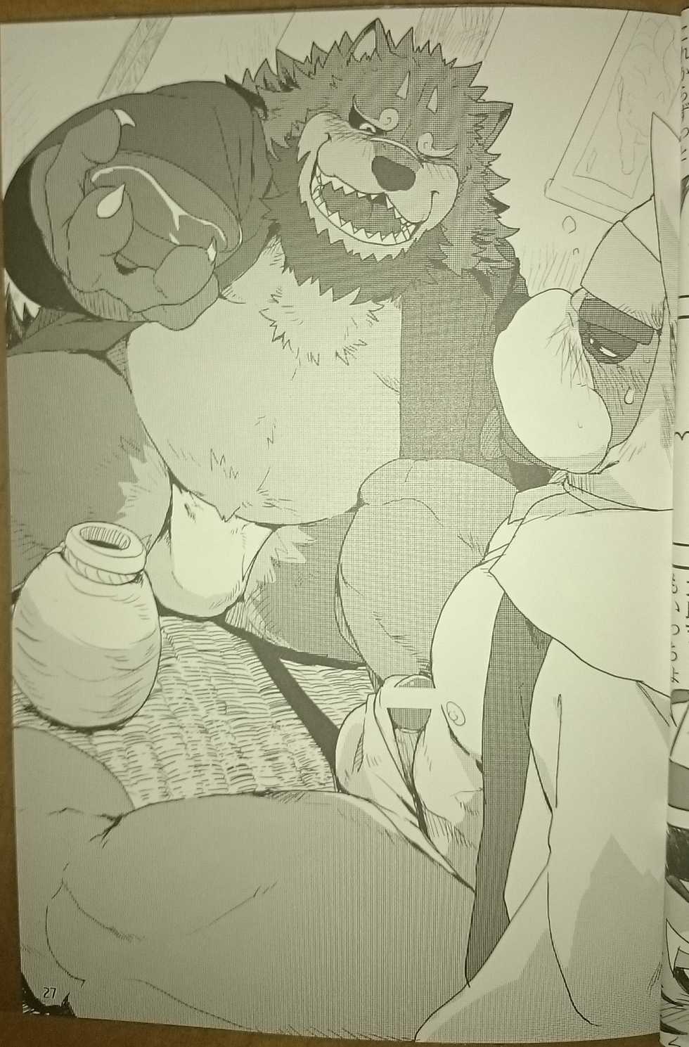 (Kansai! Kemoket 4) [Higo Shikijouya (Various)] Juushou Heavy Weight Fighters (Sengoku Puzzle!! Animal Daigassen) - Page 26