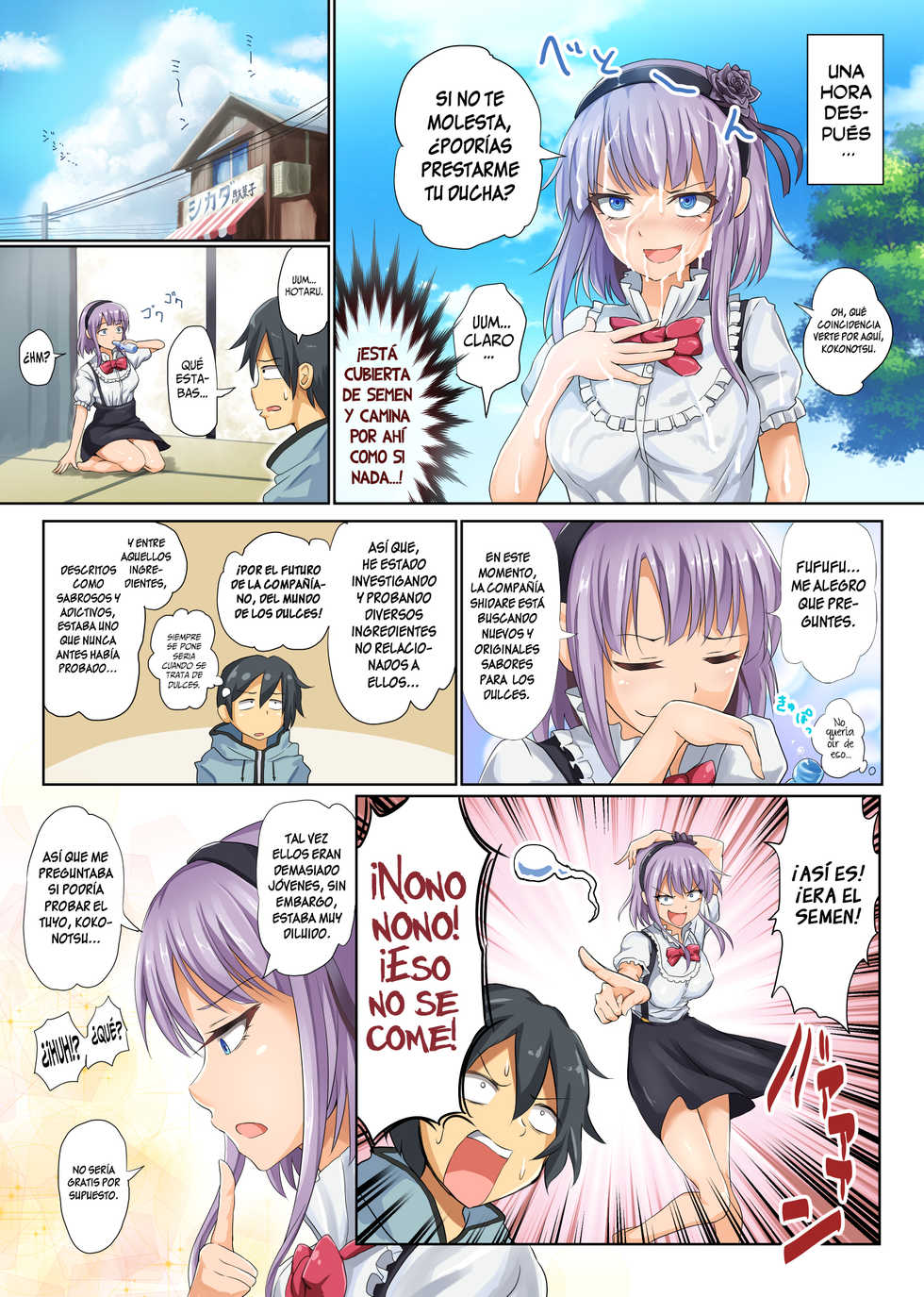[320BPM (BLASTBEAT)] Seika no Musume Daga, Shikashi Hentai | La Chica Confitera no es Nada Más que una Pervertida (Dagashi Kashi) [Spanish] [H-E] [Digital] - Page 6