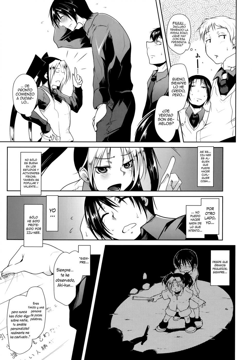 [Maban] Super Daimaou Mini (Hatsujou Lovers) [Spanish] [H-E] - Page 3