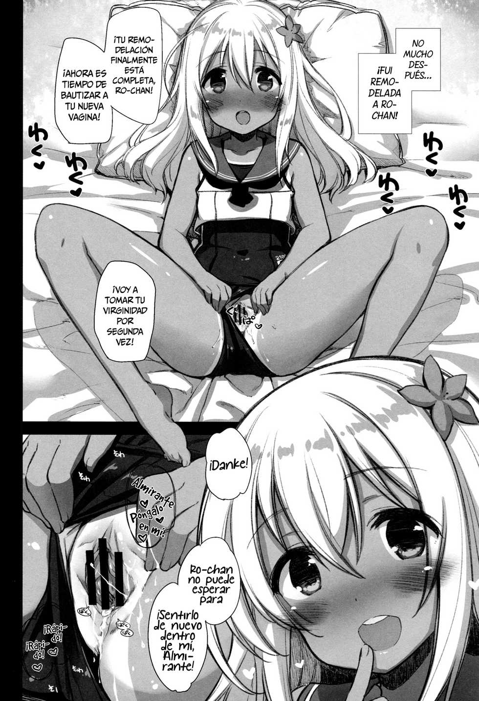 (C88) [CHIBIKKO KINGDOM (Kekocha)] Lovely Submarine (Kantai Collection -KanColle-) [Spanish] [Oni Twinscans] - Page 22