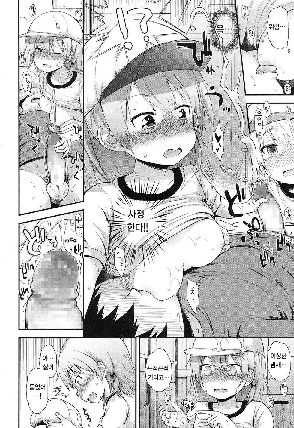 [Fujisaka Lyric] Muramura Sasechauyo (COMIC LO 2016-12) [Korean] [Digital] - Page 11