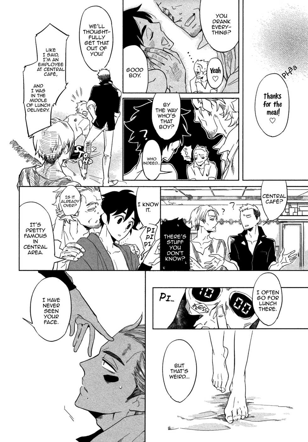 [Haji] DOUBLE HOUND [English] [Bunny Scanlations] - Page 8