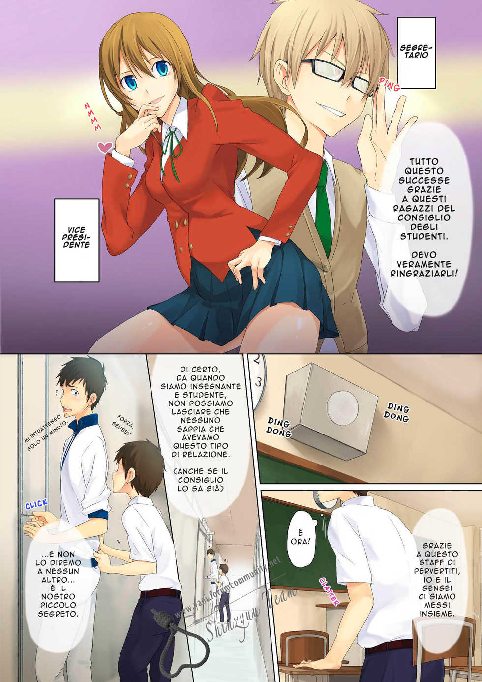 (C81) [TomCat (Keita)] Hatsukoi Secret | First Love Secret [Italian] [Yaoi Fantasy] - Page 3