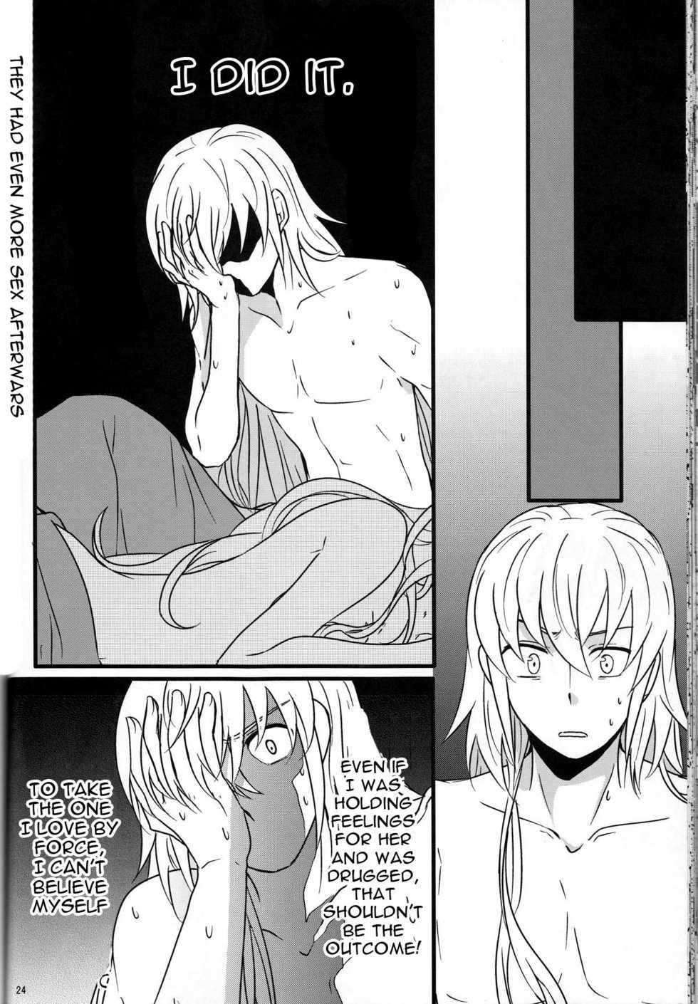 (Kokuin no Hokori) [Kabutomushi (Ijiro Suika)] Takukamu 2 (Fire Emblem if) [English] [constantly] - Page 24