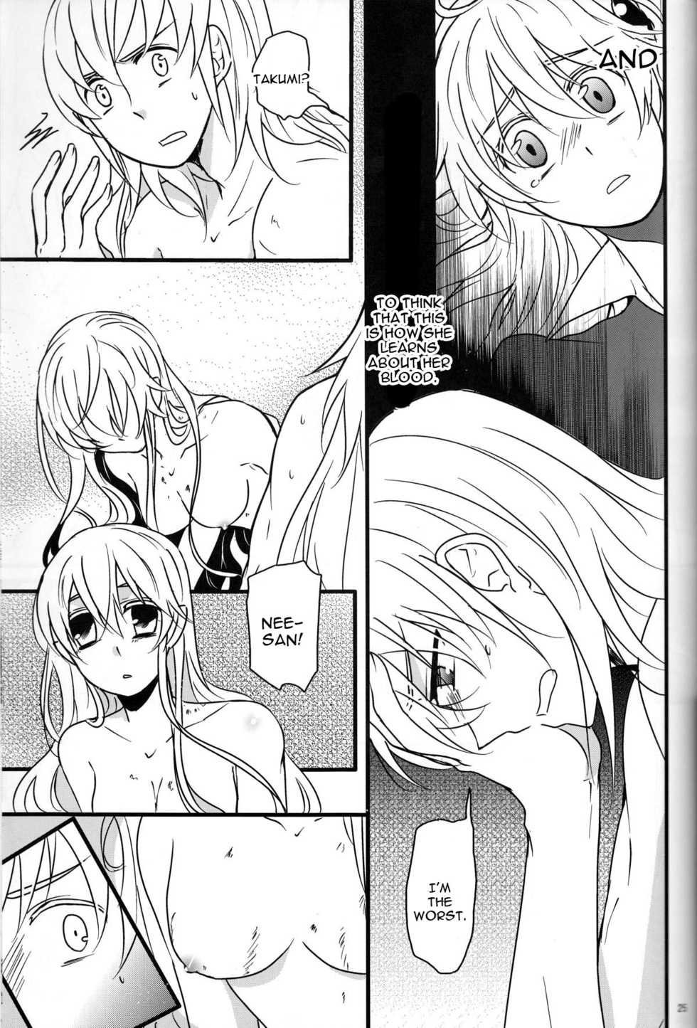 (Kokuin no Hokori) [Kabutomushi (Ijiro Suika)] Takukamu 2 (Fire Emblem if) [English] [constantly] - Page 25