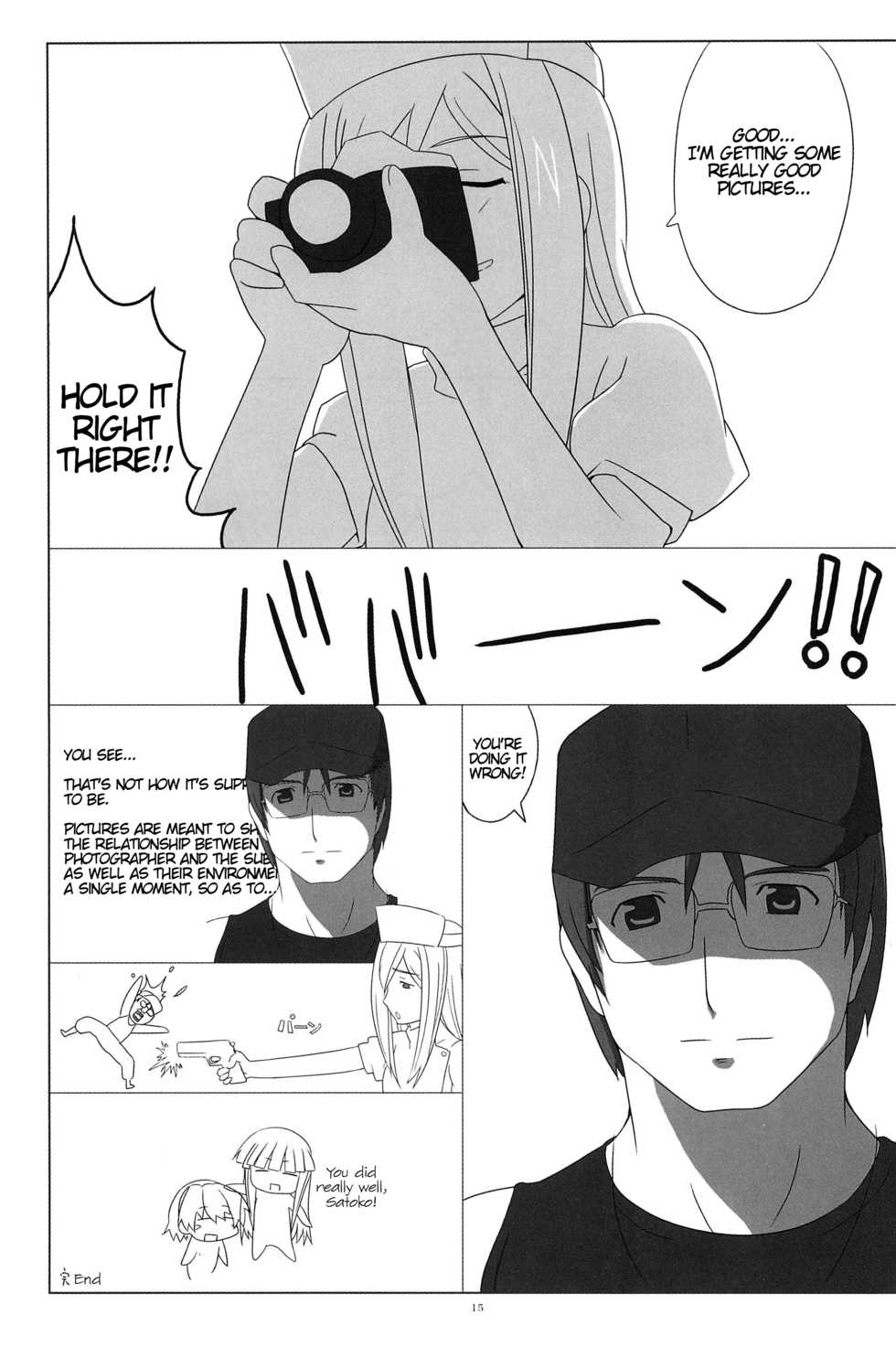 (C73) [Houzuki (Houmitsu, Tsukino Yuuya)] Saikyou! Hachimitsu Shoujo (Higurashi no Naku Koro ni) [English] [ATF] - Page 16