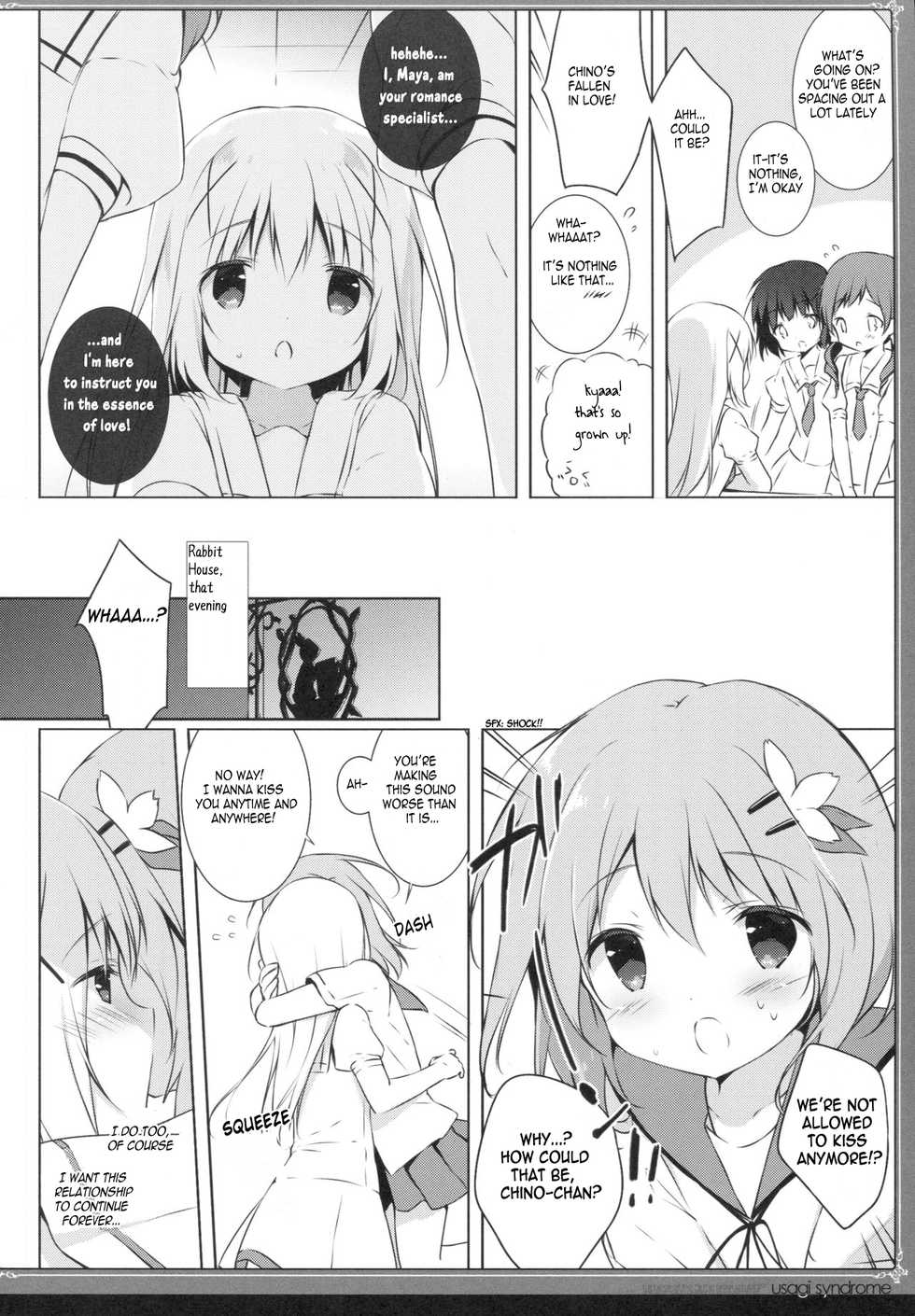 [Shiratamaco (Shiratama)] Usagi Syndrome 3 (Gochuumon wa Usagi desu ka?) [English] [cuteisanarchy] [2016-08-27] - Page 5