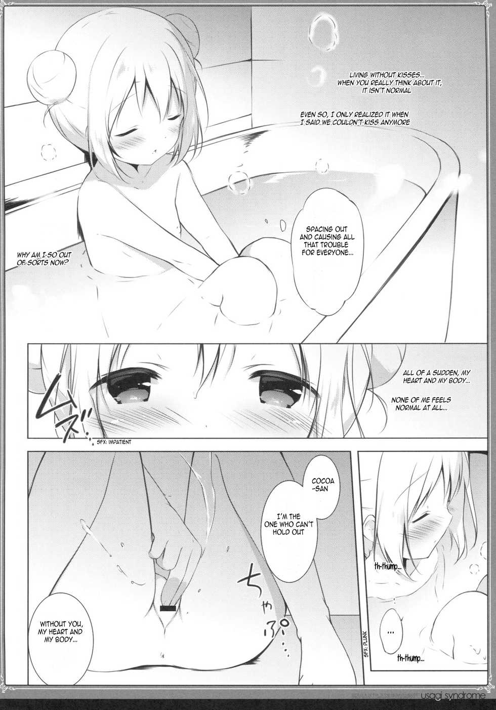 [Shiratamaco (Shiratama)] Usagi Syndrome 3 (Gochuumon wa Usagi desu ka?) [English] [cuteisanarchy] [2016-08-27] - Page 9