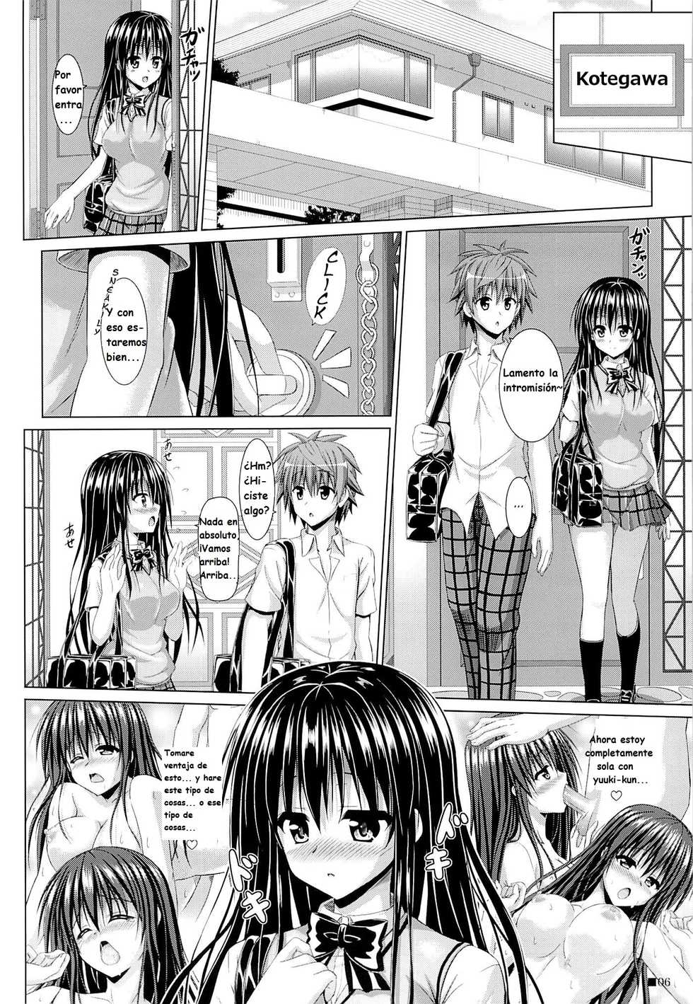 (C84) [Turning Point (Uehiro)] Yui-chan to Issho (To LOVE-Ru) [Spanish] [Eromonogatari] - Page 5
