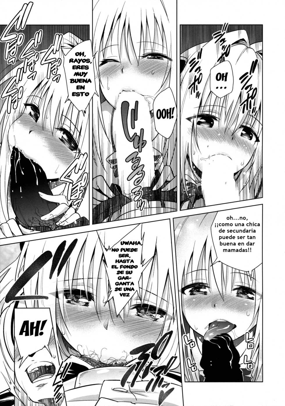 (C89) [sin-maniax (Todoroki Shin)] utter darkness -GOLDEN HOLE2- (To LOVE-Ru) [Spanish] - Page 8