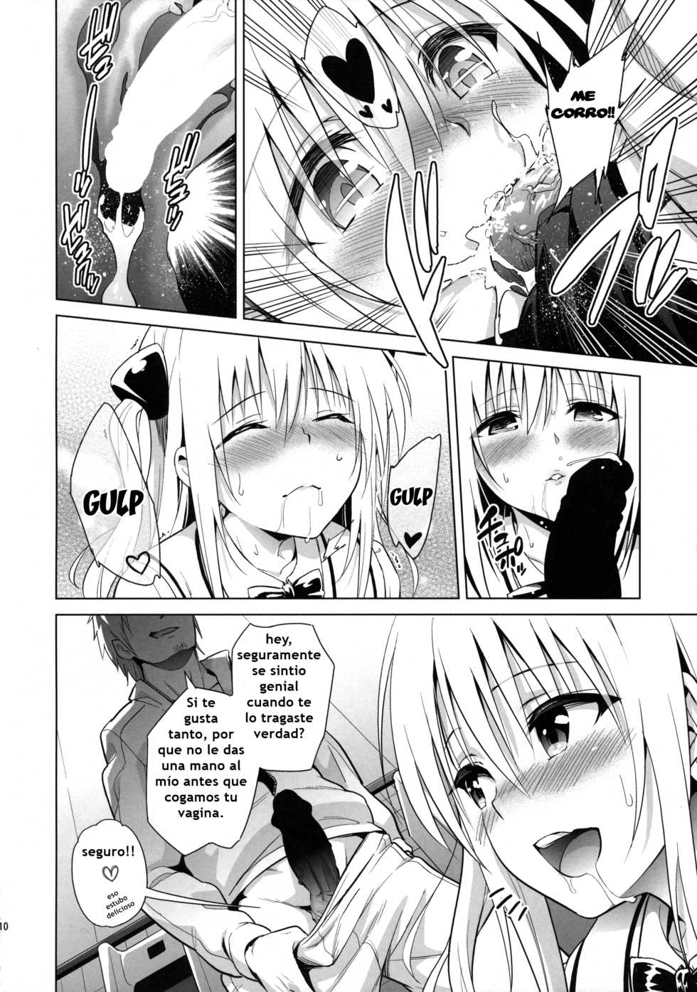 (C89) [sin-maniax (Todoroki Shin)] utter darkness -GOLDEN HOLE2- (To LOVE-Ru) [Spanish] - Page 9