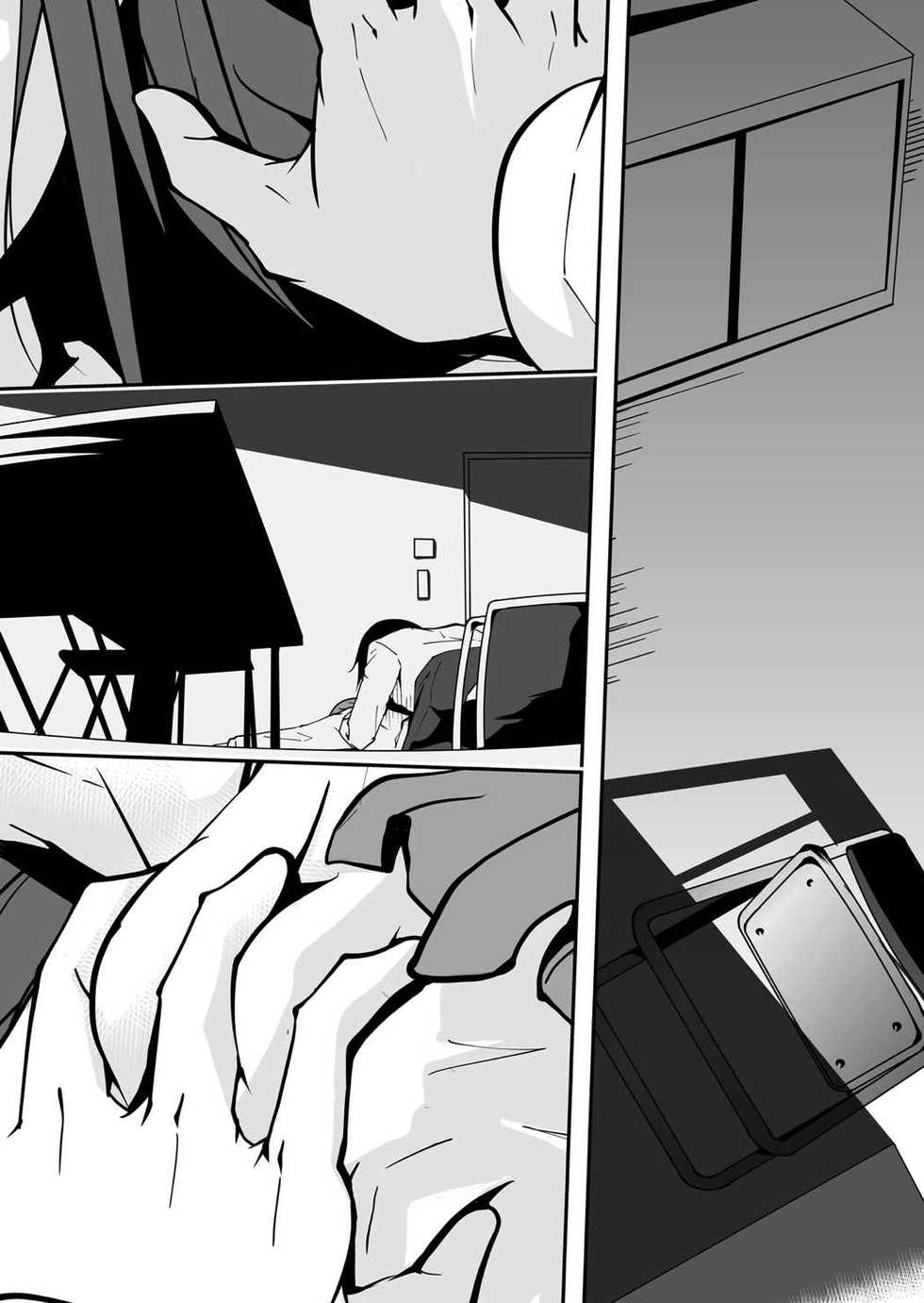 [Da_pomb no Tokoro (Kenmomen)] ＊＊＊＊＊＊＊＊＊! 2 (Seitokai Yakuindomo) - Page 12