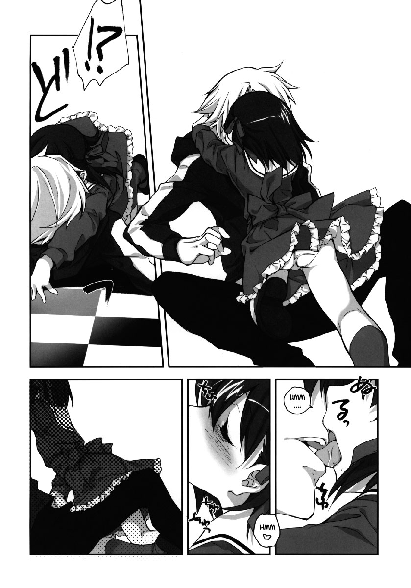 (C81) [Kyougetsutei (Miyashita Miki)] Sakura Chire (Fate/Zero) [Vietnamese Tiếng Việt] - Page 7