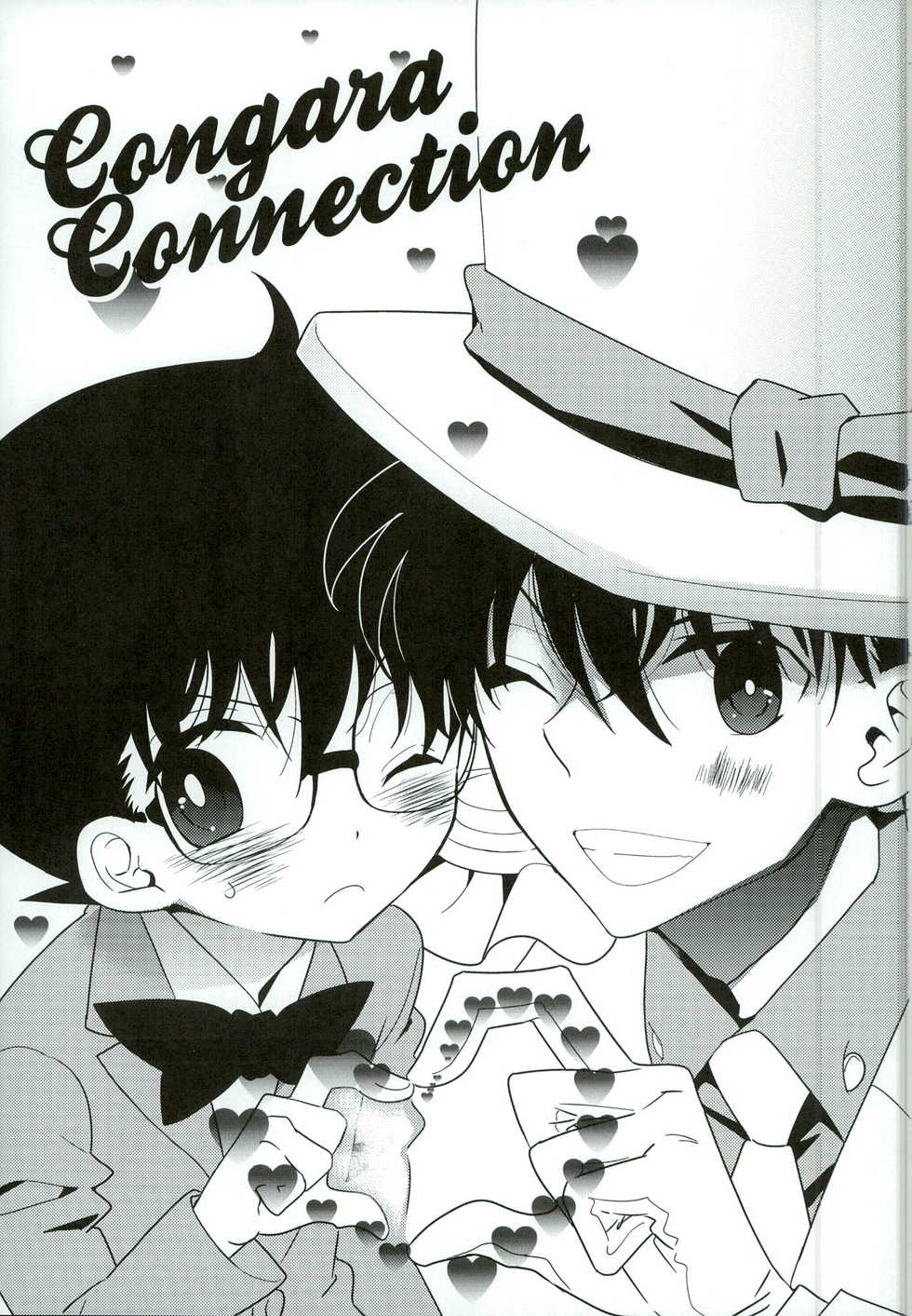[AtsuAtsu COOK, SUMMER CHILD (Katagiri Atsuko, Gin Kemeko)] Congara Connection (Detective Conan) - Page 3