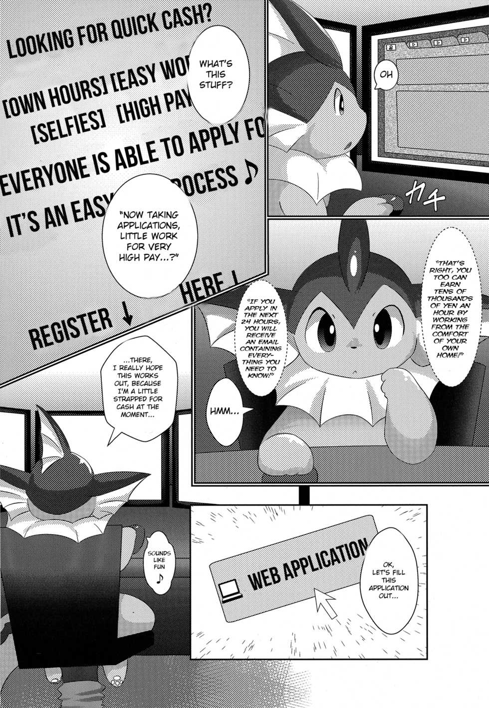 (C88) [TUMBLE WEED (Itameshi)] Jidori Club (Pokémon) [English] [BSN] - Page 3