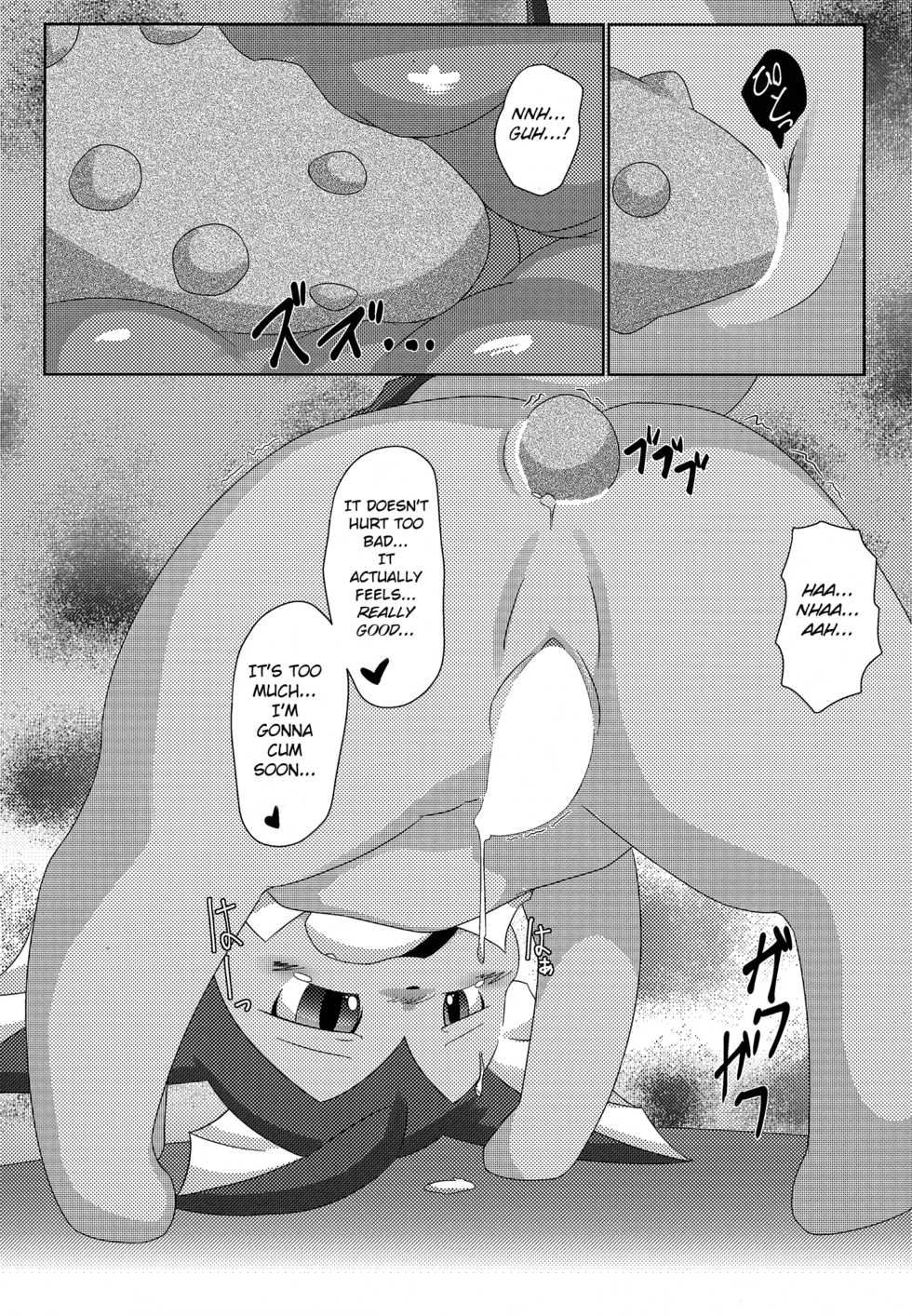 (C88) [TUMBLE WEED (Itameshi)] Jidori Club (Pokémon) [English] [BSN] - Page 8