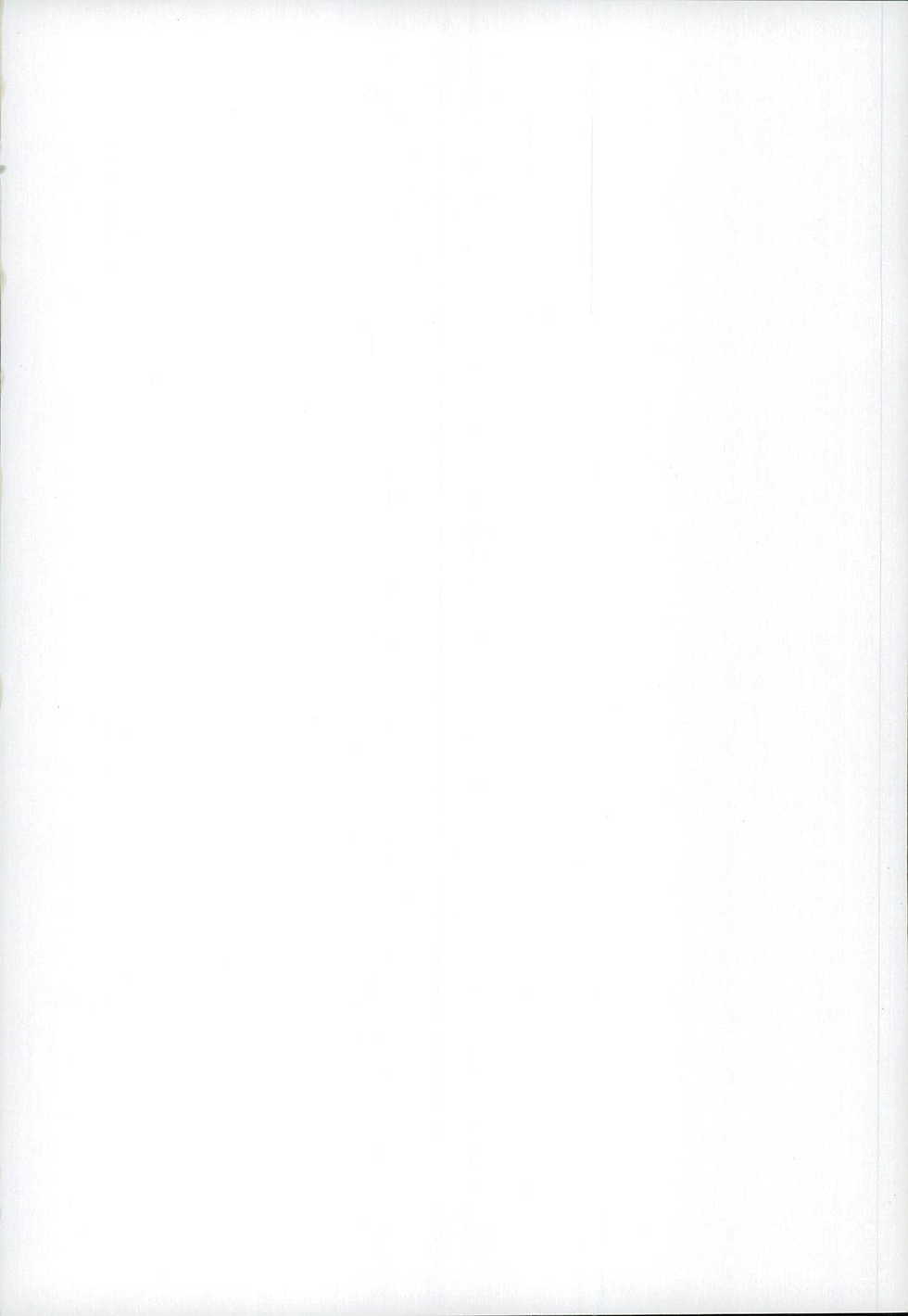 (VictoryRoad III) [gorico (Nakasawa)] Sannin de Nakayoshi (Cardfight!! Vanguard) - Page 2