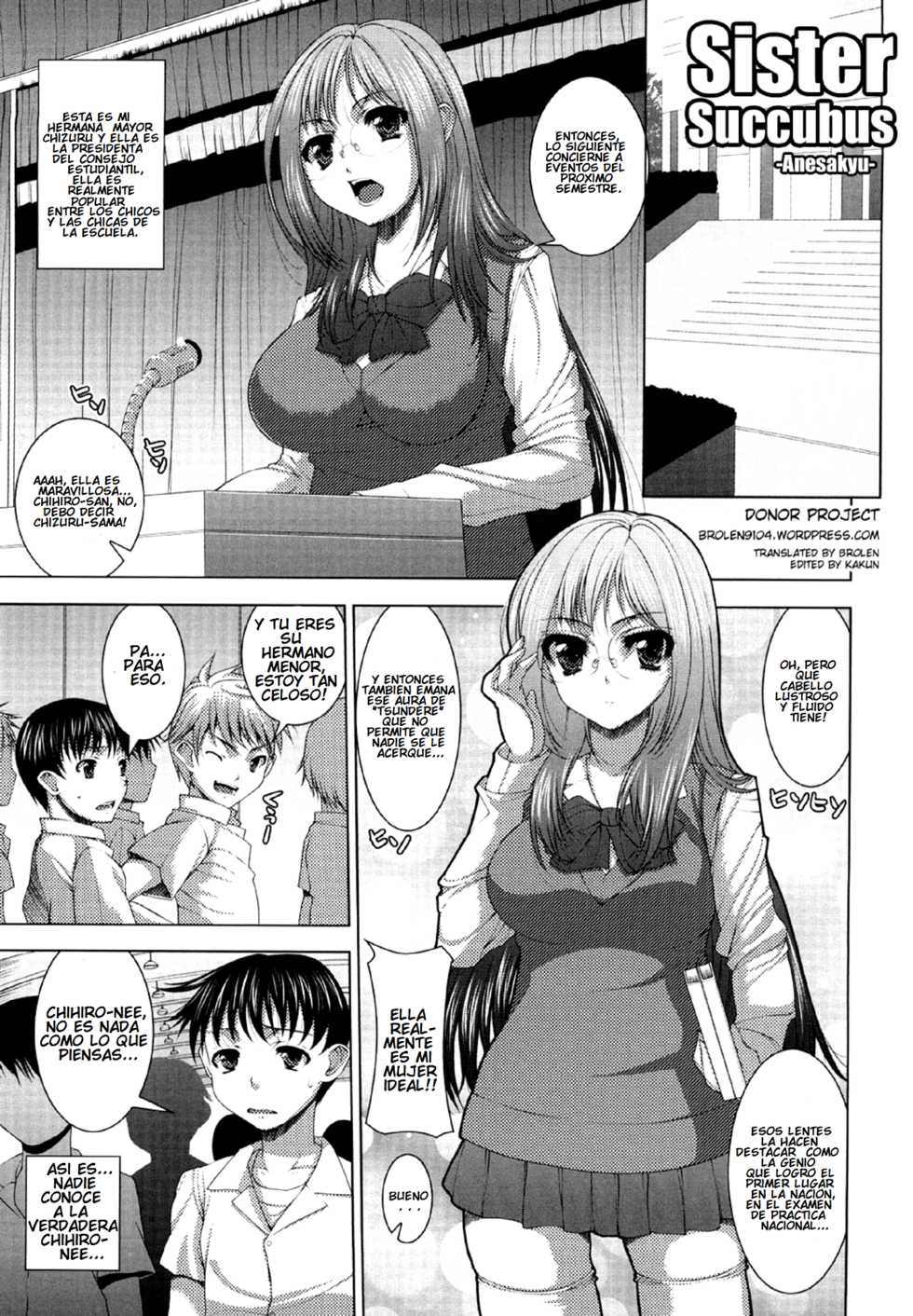 [Yoshida Inuhito] Shimai Succubus | Sister Succubus (Anesakyu) [Spanish] [Brad33] [Decensored] - Page 1