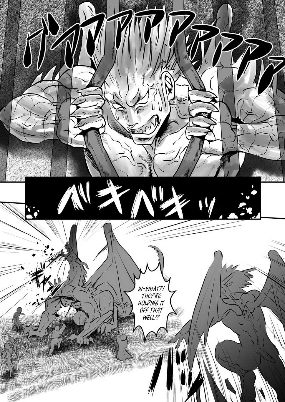 (C84) [Atamanurui MIX-eR (Ayukisa)] Dragon Hunt?! 2 [English] - Page 22