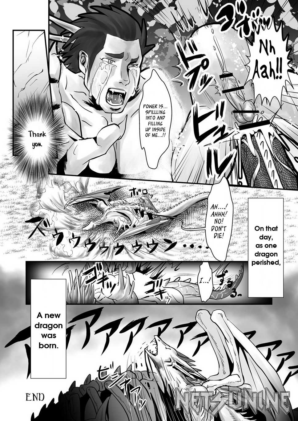 (C84) [Atamanurui MIX-eR (Ayukisa)] Dragon Hunt?! 2 [English] - Page 28