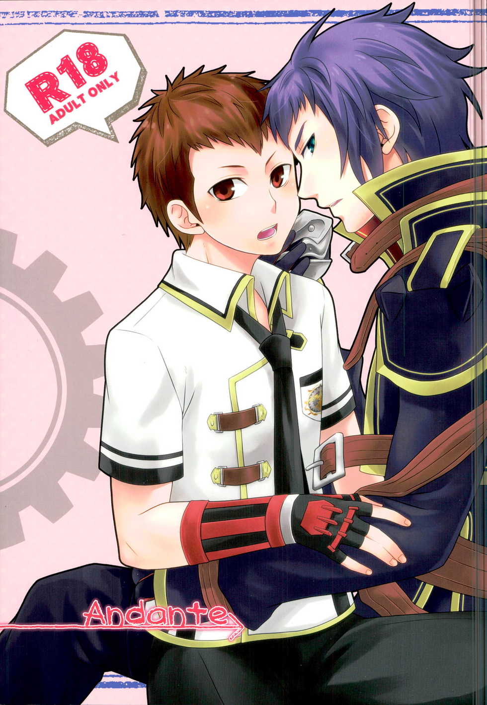 (SUPER21) [astral (Omi)] Andante (Final Fantasy Type-0) - Page 1