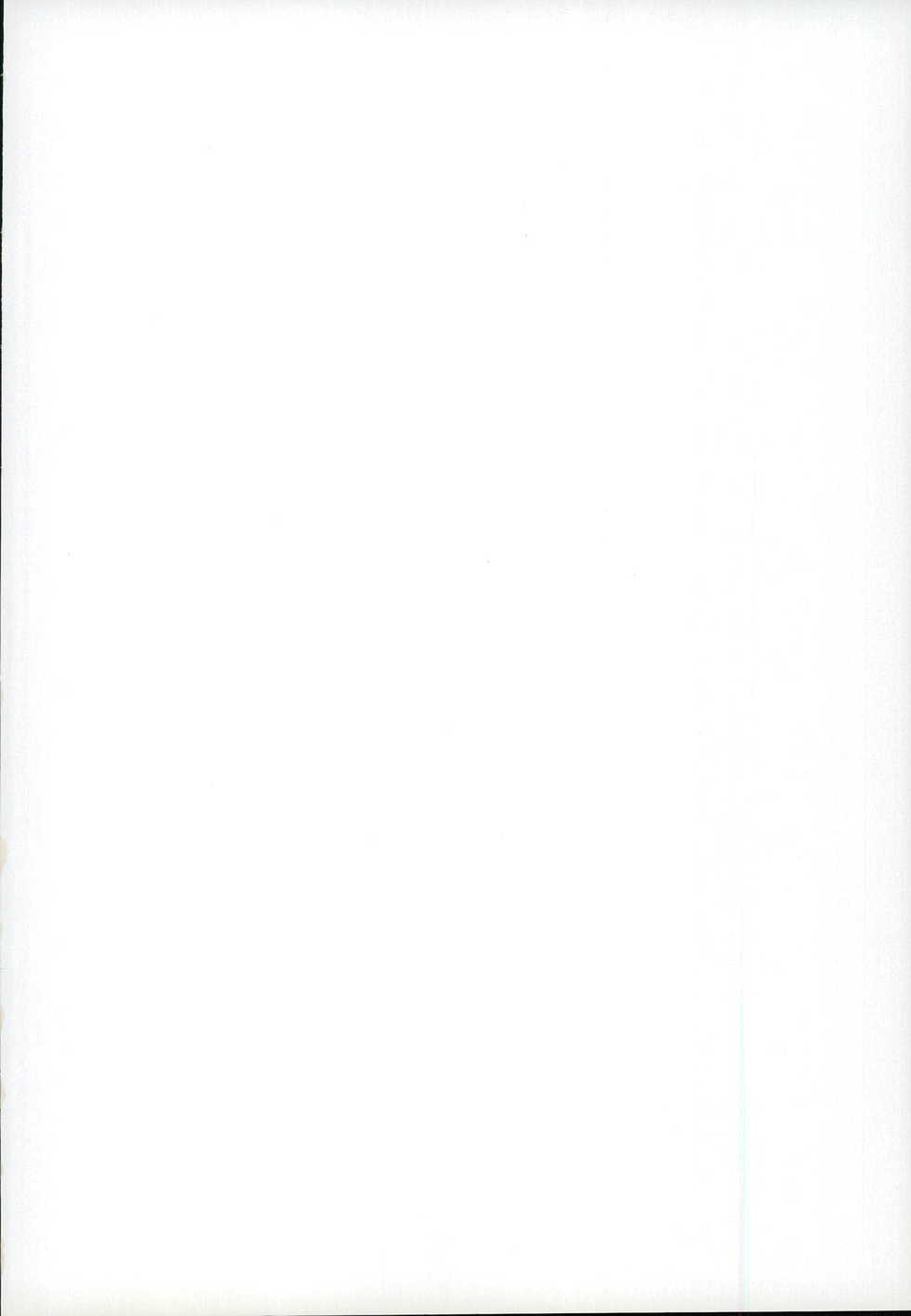 (SUPER21) [astral (Omi)] Andante (Final Fantasy Type-0) - Page 2