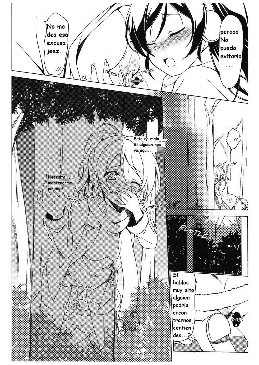 (Bokura no Love Live! 3) [MuraMura Pocky, Sinosino (Kasumi, Sinohara Sinome)] Motto! Dear Secrets (Love Live!) [Spanish] [Eromonogatari] - Page 6