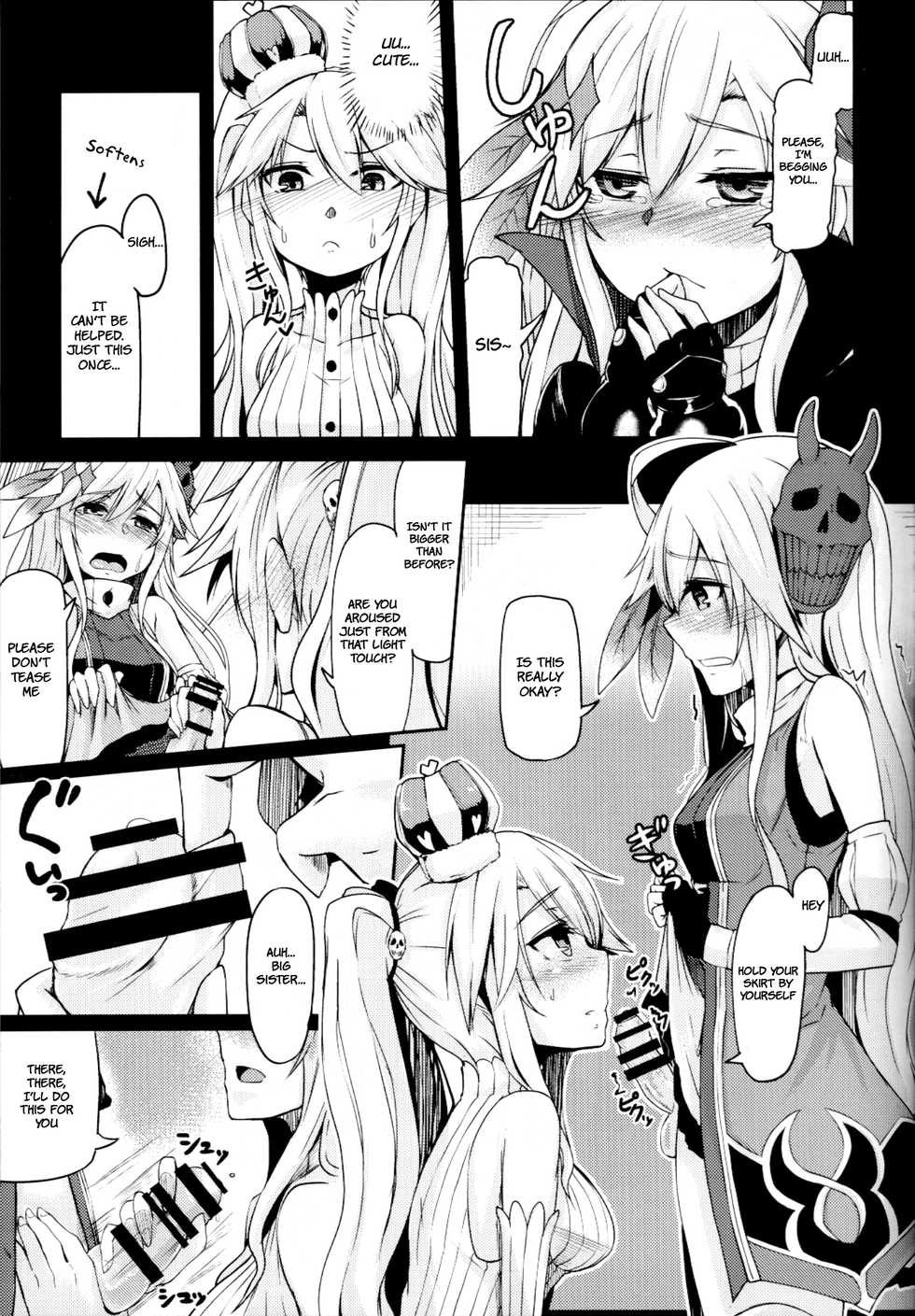 (C89) [ZIGZAG (Hirno)] Yamitsuki Patel (Sennen Sensou Aigis) [English] {Hennojin} - Page 8