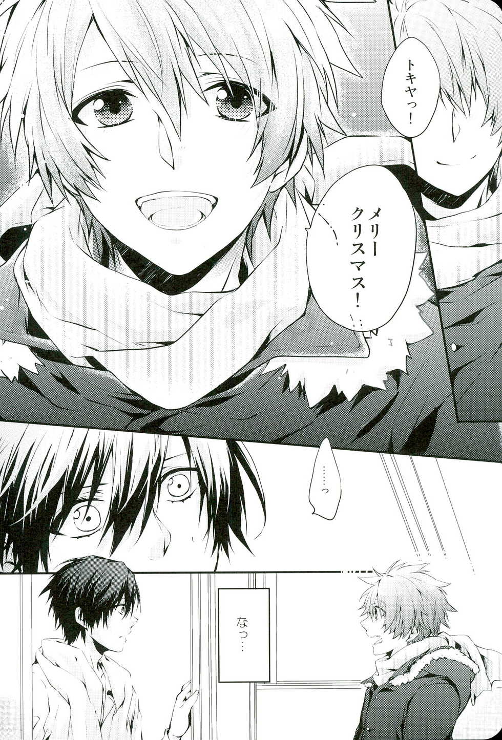 (C85) [HARUHIYORI+ (Yutta)] All Standard is you. (Uta no Prince-sama) - Page 10