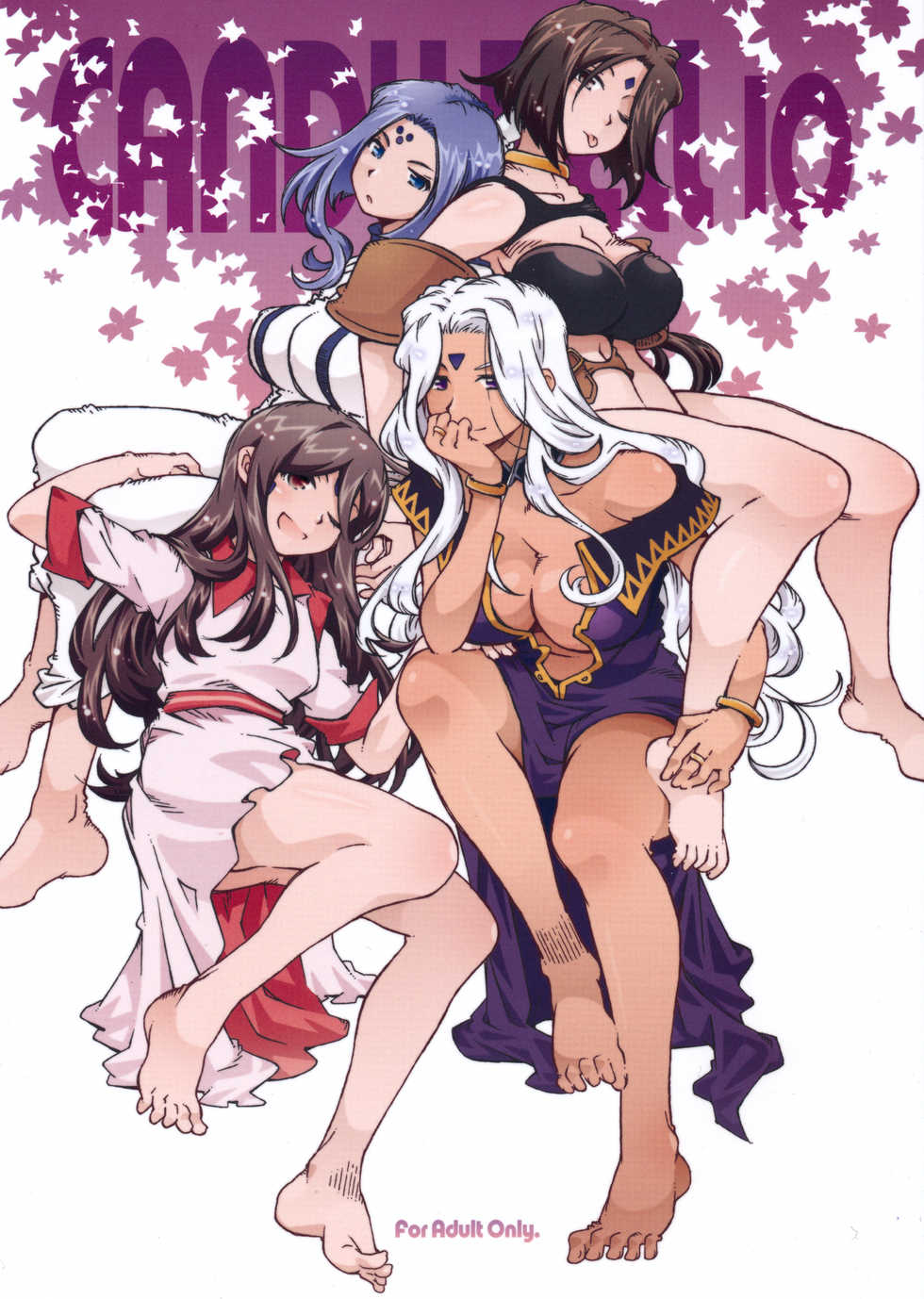 (C89) [RPG COMPANY 2 (Toumi Haruka)] CANDY BELL 10 (Ah! My Goddess) - Page 1