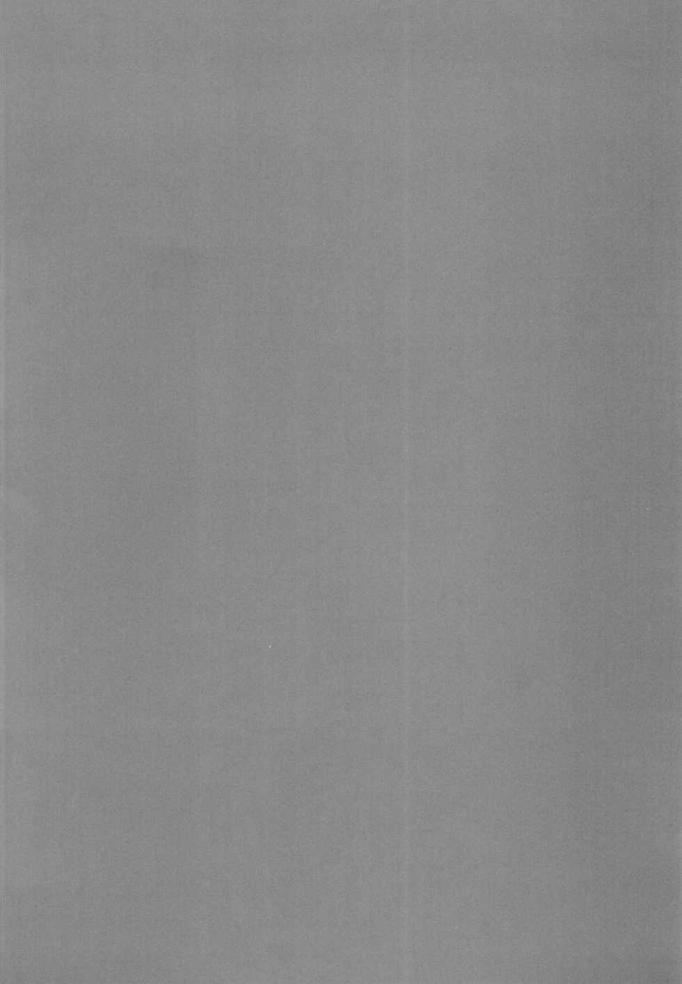 (C89) [DIEPPE FACTORY Darkside (Alpine)] Loud Live! XTC SIDE-U + Paper (Love Live!) - Page 4