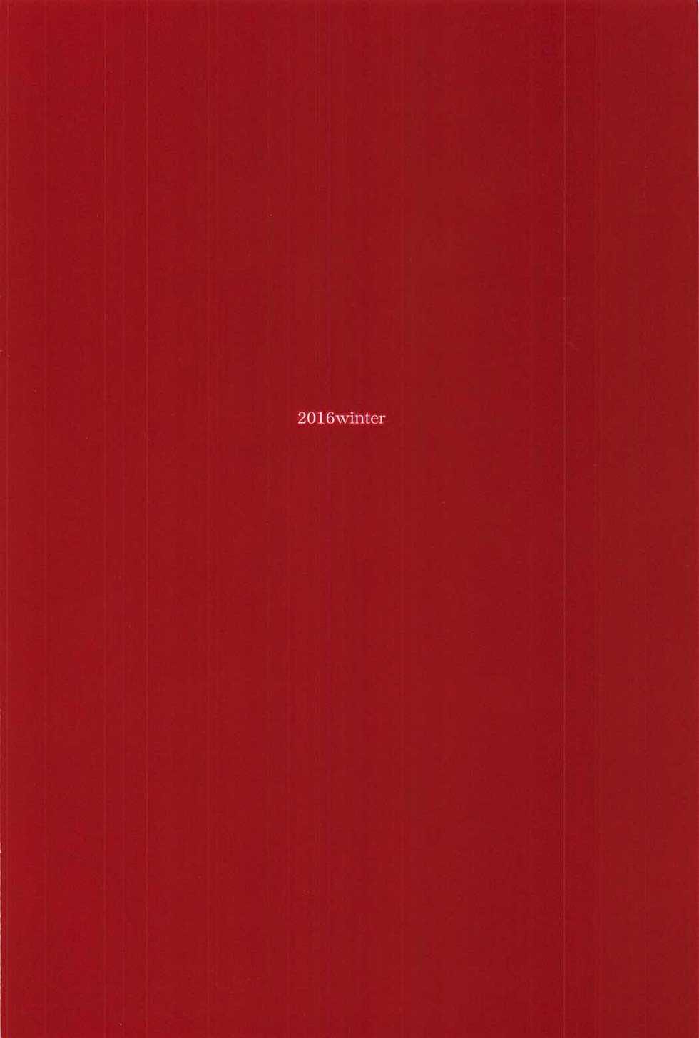 (C91) [Penpengusa Club (Katase Minami)] Jintsuu Junjou (Kantai Collection -KanColle-) - Page 30