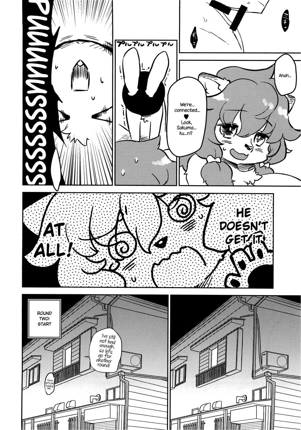 (Kemoket 5) [nininini (DANGAN)] Tategami Musume Overdrive | Mane Girl Overdrive [English] {NecroManCr} - Page 15