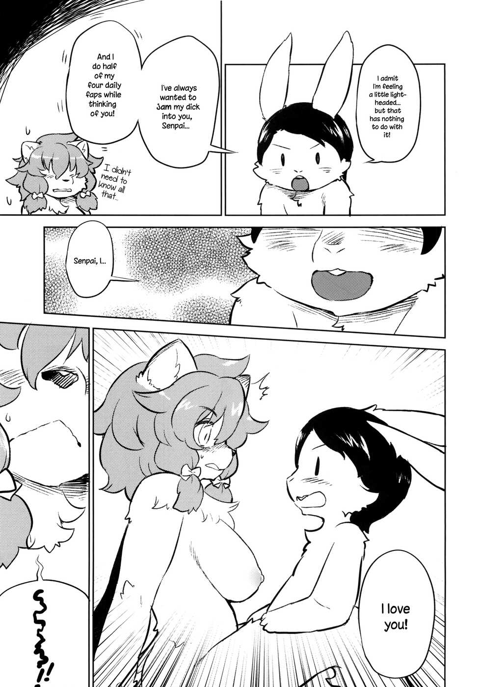 (Kemoket 5) [nininini (DANGAN)] Tategami Musume Overdrive | Mane Girl Overdrive [English] {NecroManCr} - Page 18