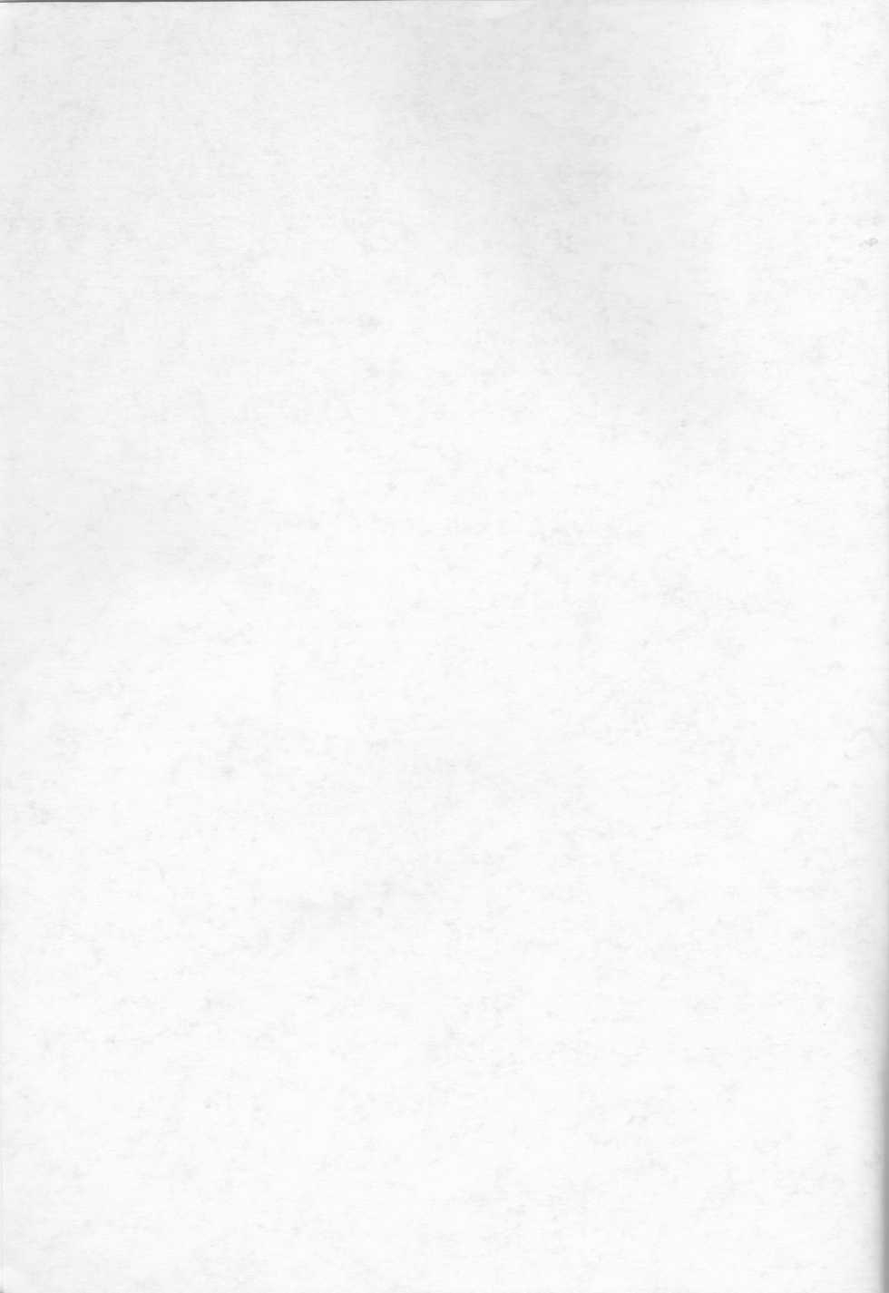 (CCTokyo122) [Dokudoku Meron (Amanatsu Mero, Maki)] Tsuna-chan no Shitsuji (Katekyo Hitman REBORN!) - Page 2