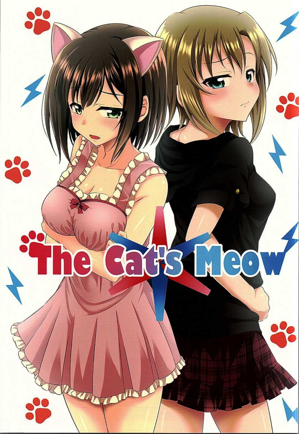 (C90) [GUILTY HEARTS (FLO)] The Cat's Meow (THE IDOLM@STER CINDERELLA GIRLS) [Chinese] [Pつssy汉化组] - Page 2