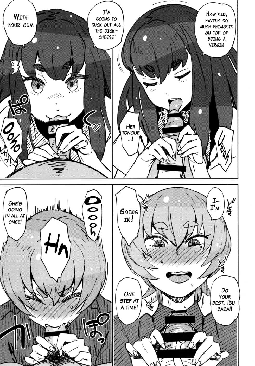 [Abradeli Kami (bobobo)] insert (Gatchaman Crowds) [English] [doujins.com] [Digital] - Page 6