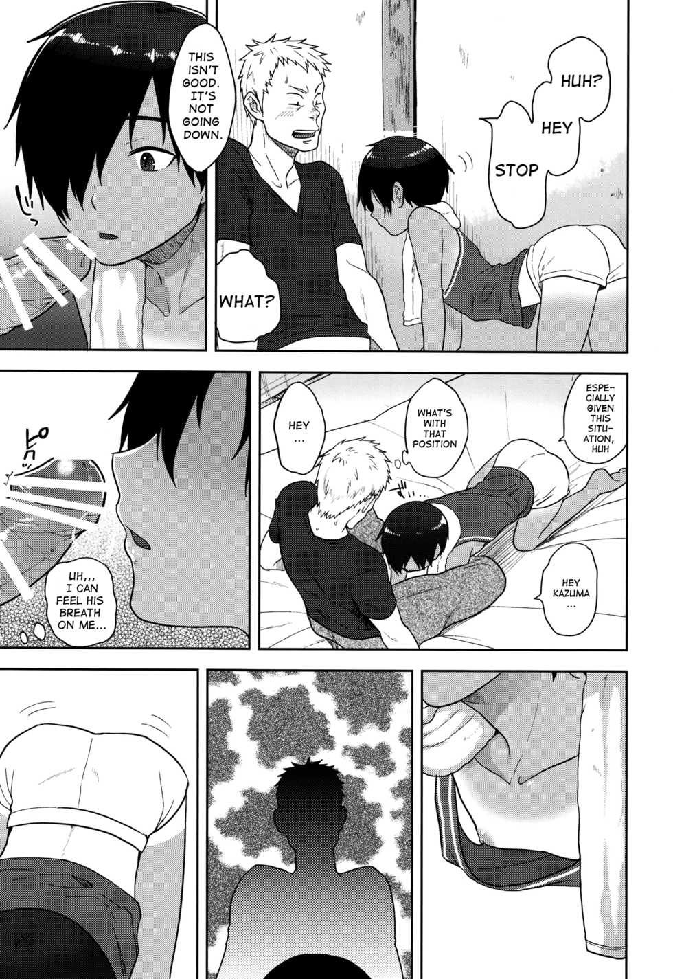 (C86) [Seki Sabato (Tsukuru)] Kazu Matome (Summer Wars) [English] [Shotachan] - Page 10