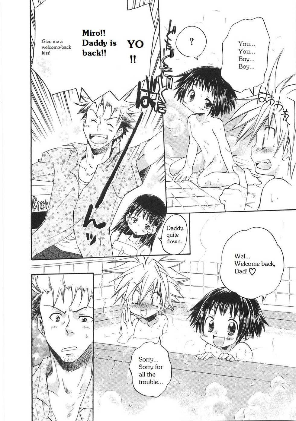 [Aranaga Hikaru] Nihon no natsu kangchigai no natsu | Summer in Japan, Summer of Misunderstanding (Shounen Ai no Bigaku 8 The Bokura no Natsuyasumi) [English] [Neko-kun] - Page 16