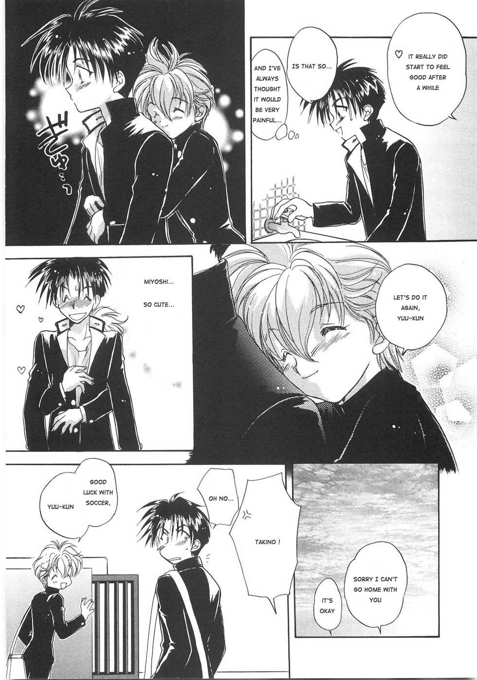 [Aranaga Hikaru] LOVE x LOVE Ch. 2 (COMIC ShotaKING Vol. 2) [English] [Sho] - Page 12