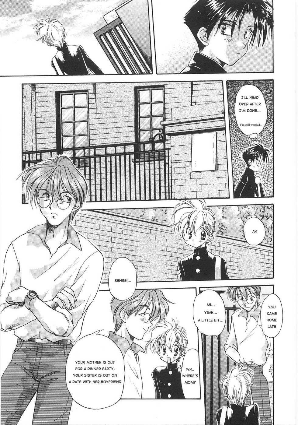 [Aranaga Hikaru] LOVE x LOVE Ch. 2 (COMIC ShotaKING Vol. 2) [English] [Sho] - Page 13
