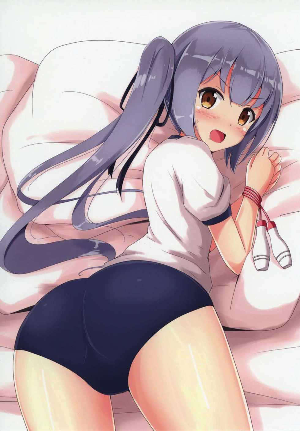 (C91) [Aiirosakura (Aikawa Ryou)] Kasumi-mama to Yoru no Hokentaiiku (Kantai Collection -KanColle-) - Page 26