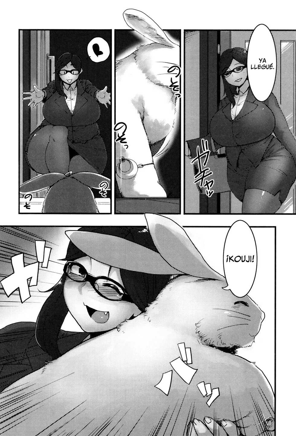 [Anchors] Watashi no Kare wa Playboy (Kemono DIRECT 3) [Spanish] - Page 2