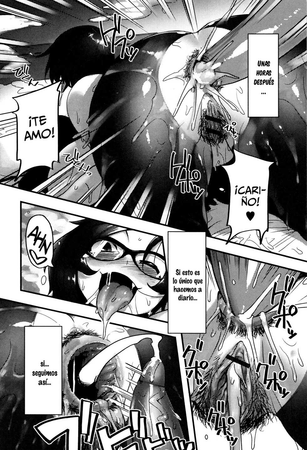 [Anchors] Watashi no Kare wa Playboy (Kemono DIRECT 3) [Spanish] - Page 14